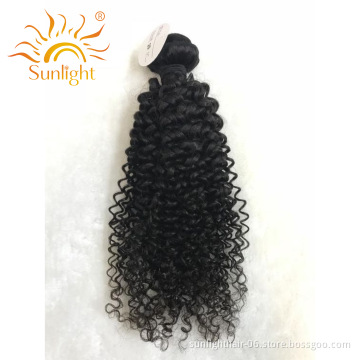 Sunlight 100% bresilienne cheveux humain extensions de cheveux kinky curly bundles with frontal closure cheveux humain